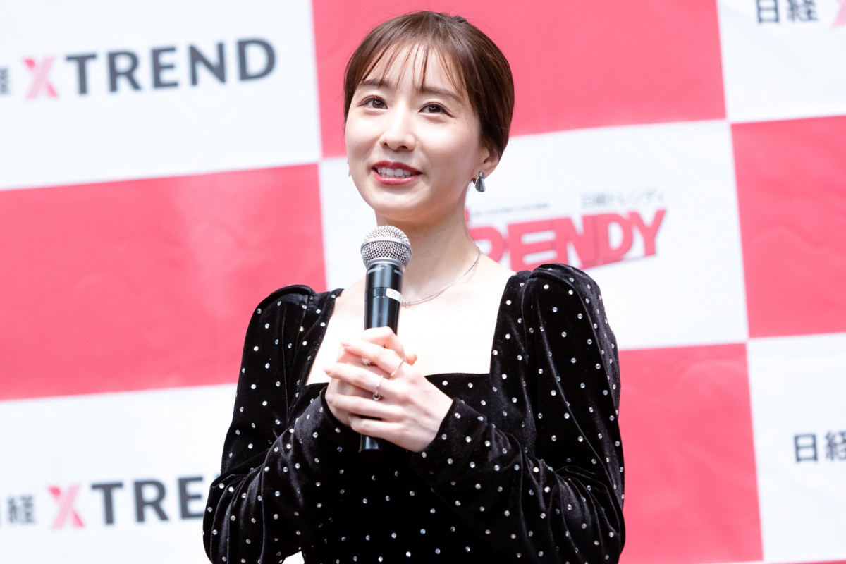 田中みな実、“今年の顔”に選出も戸惑い「私でいいのだろうか」