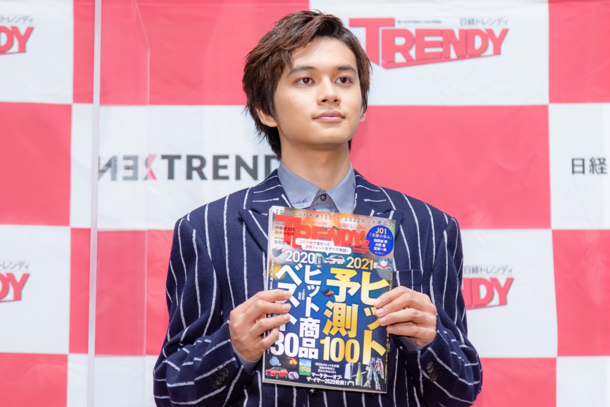 田中みな実、“今年の顔”に選出も戸惑い「私でいいのだろうか」