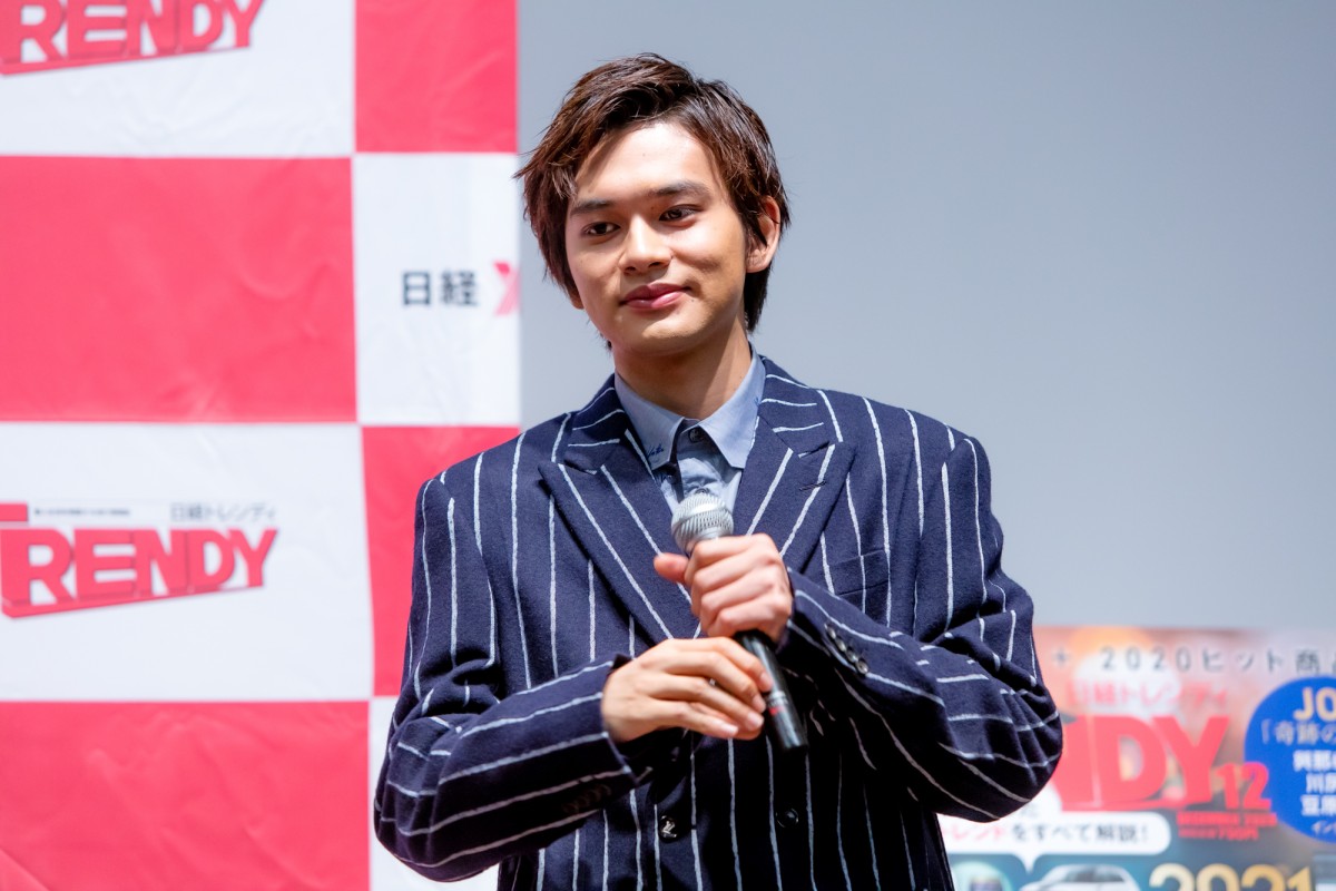 田中みな実、“今年の顔”に選出も戸惑い「私でいいのだろうか」