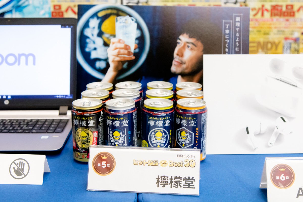 田中みな実、“今年の顔”に選出も戸惑い「私でいいのだろうか」