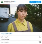 有村架純の“舌ペロ”ショットがかわいい　※「フラーム」インスタグラム