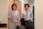 【写真】『恋する母たち』“優子”吉田羊＆“赤坂”磯村勇斗のラブシーン