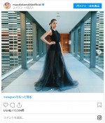 河北麻友子、背中が大きくあらわになったゴージャスな黒ドレス姿　※「河北麻友子」インスタグラム