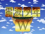 伝説的バラエティ『電波少年』がWOWOWで新たにスタート！ 総合演出は土屋敏男