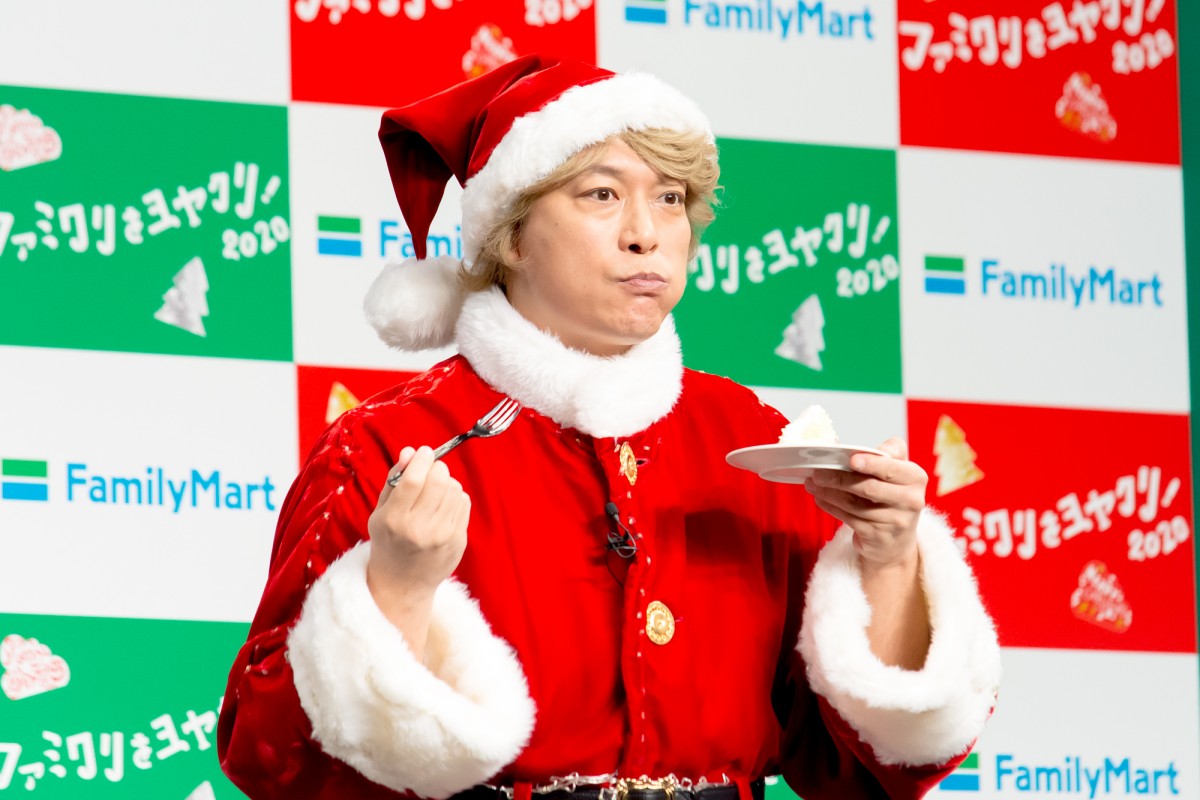 香取慎吾、クリスマスの予定は「最近日本一になった仲間とクリスマスパーティーしたい！」