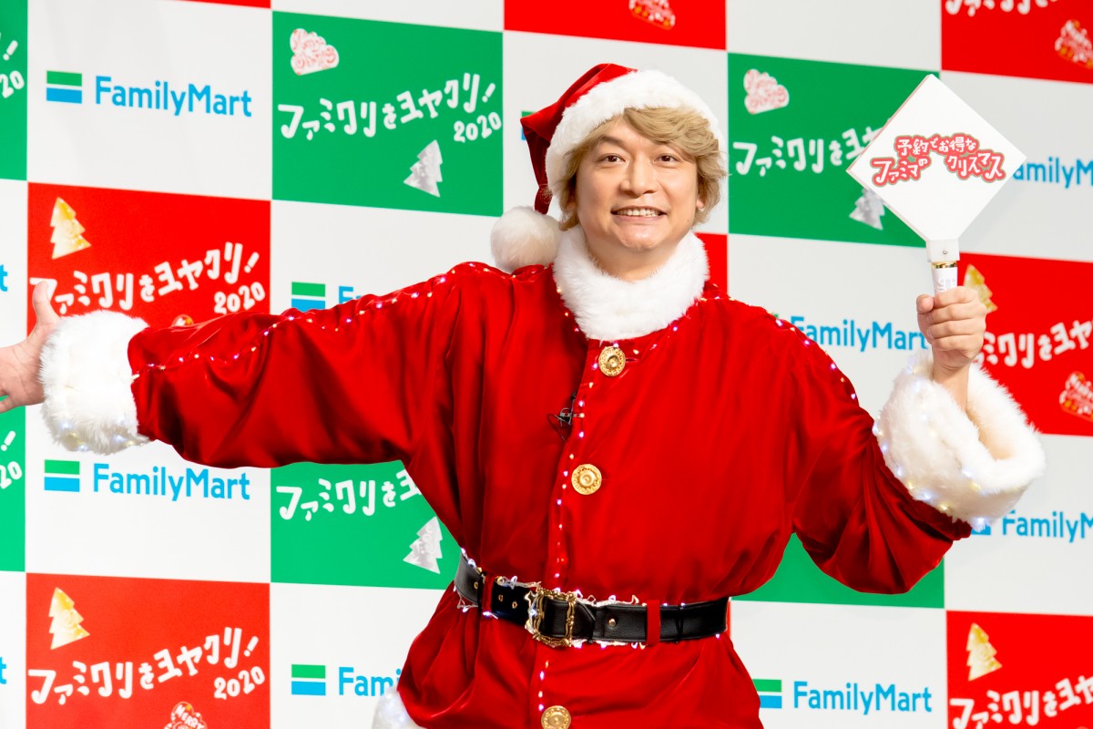 香取慎吾、クリスマスの予定は「最近日本一になった仲間とクリスマスパーティーしたい！」