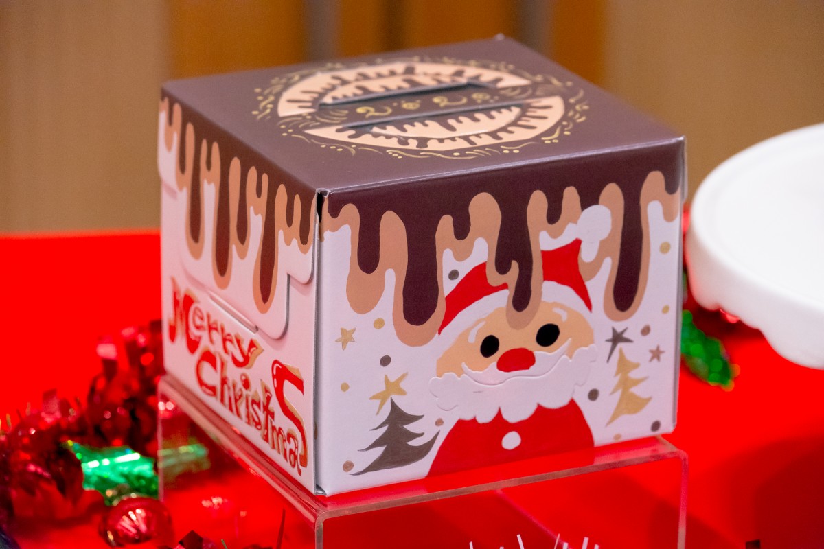 香取慎吾、クリスマスの予定は「最近日本一になった仲間とクリスマスパーティーしたい！」