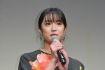 第33回東京国際映画祭 特別招待作品『あのこは貴族』舞台あいさつに登場した門脇麦