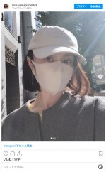 山口もえ、独特の外はねヘア公開　※「山口もえ」インスタグラム