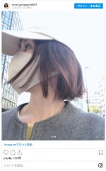 山口もえ、独特の外はねヘア公開　※「山口もえ」インスタグラム