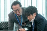 ドラマ『共演NG』第3話場面写真