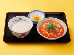 松屋「牛キムチチゲ膳」