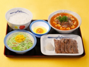 松屋「牛キムチチゲ膳」