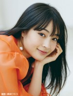 【写真】『桜木杏、俳句はじめてみました』原作書影