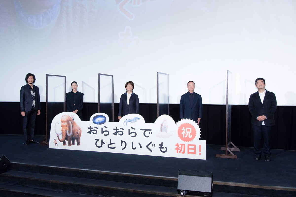 蒼井優、田中裕子との共演は「夢のようでした」