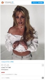 「これまでの人生で一番ハッピーよ」と報告　※「ブリトニー・スピアーズ」インスタグラム