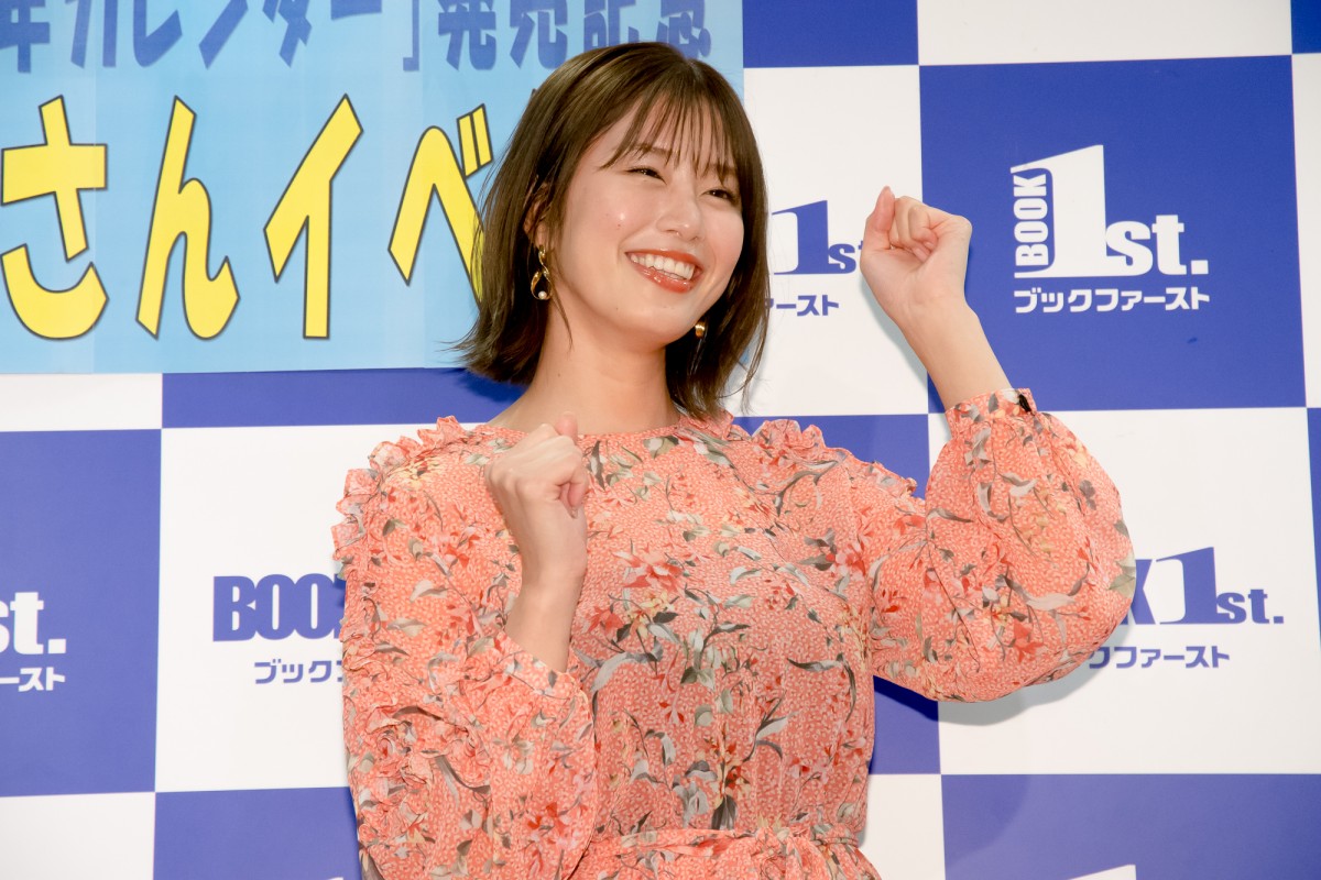 稲村亜美、来年は“恋の場外ホームラン”に意気込み「そろそろ特大のほうを」