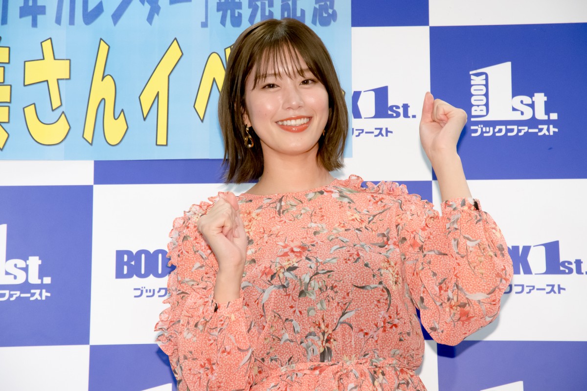 稲村亜美、来年は“恋の場外ホームラン”に意気込み「そろそろ特大のほうを」