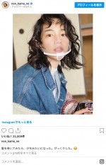 のん、ウェービーな巻き髪がすてき ※「のん」インスタグラム