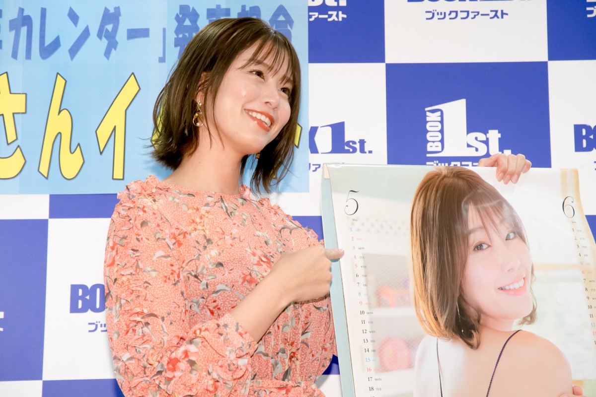 稲村亜美、来年は“恋の場外ホームラン”に意気込み「そろそろ特大のほうを」
