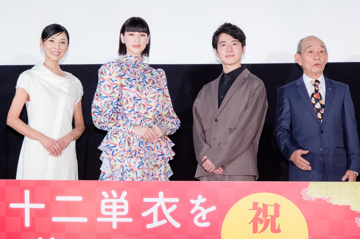 三吉彩花、黒木瞳は「お母さんのようなお姉さんのような感覚」