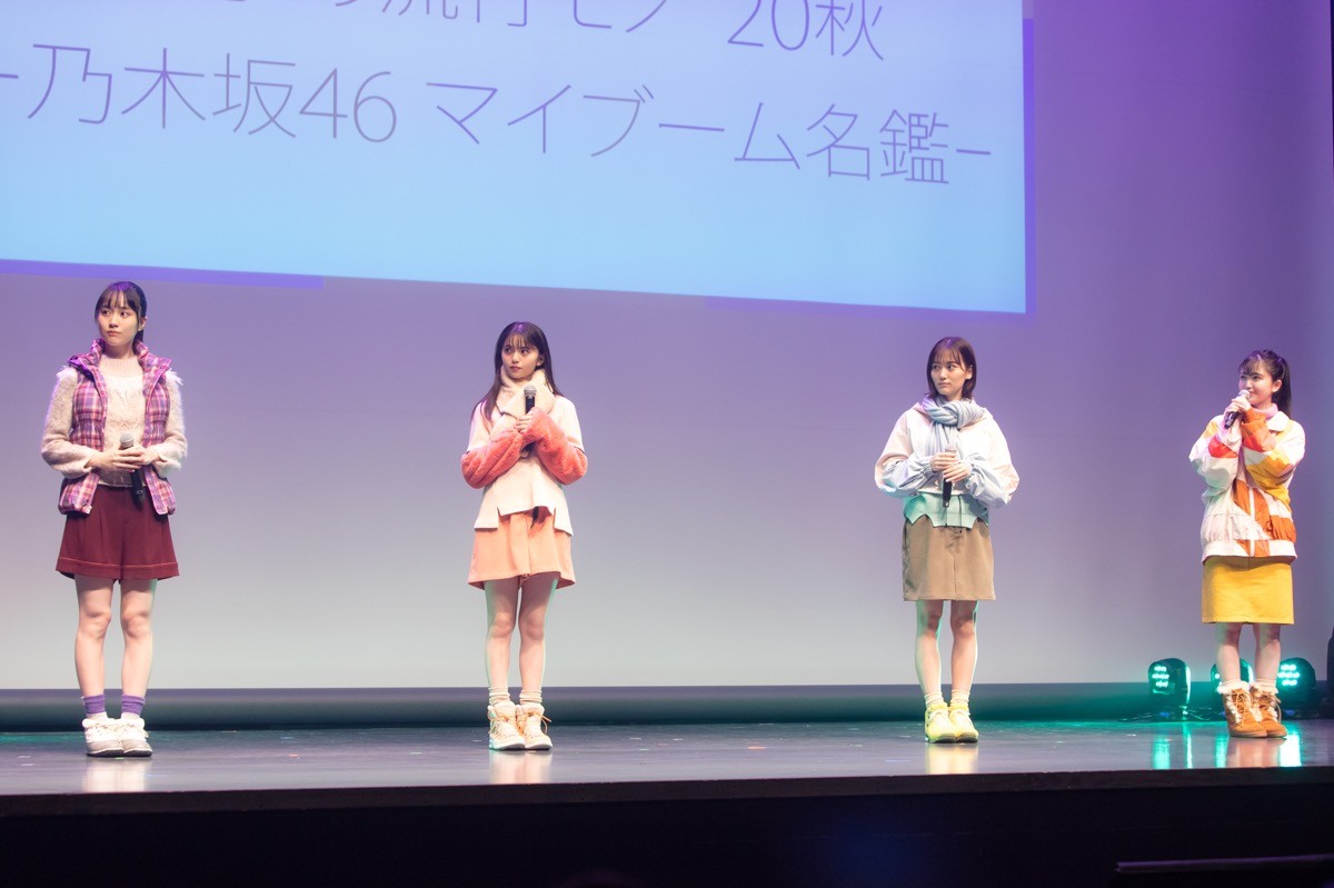 乃木坂46・山下美月、“齋藤飛鳥”というカルチャーを「全世界に広めてほしい」