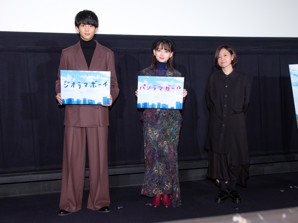 山田杏奈＆鈴木仁、互いの印象は「なに考えてるかわからない」「寝坊しても落ち着いてそう」