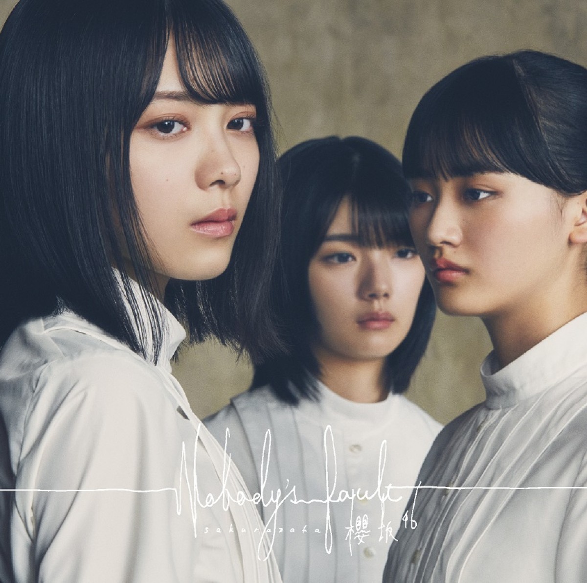 櫻坂46、デビューカウントダウンライブ開催決定 「Nobody’s fault」ジャケットワークも公開