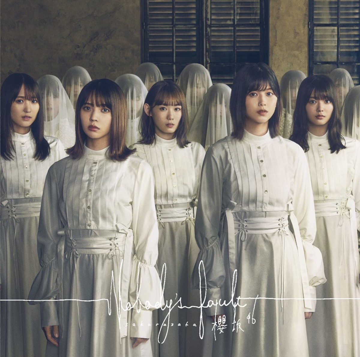 櫻坂46、デビューカウントダウンライブ開催決定 「Nobody’s fault」ジャケットワークも公開