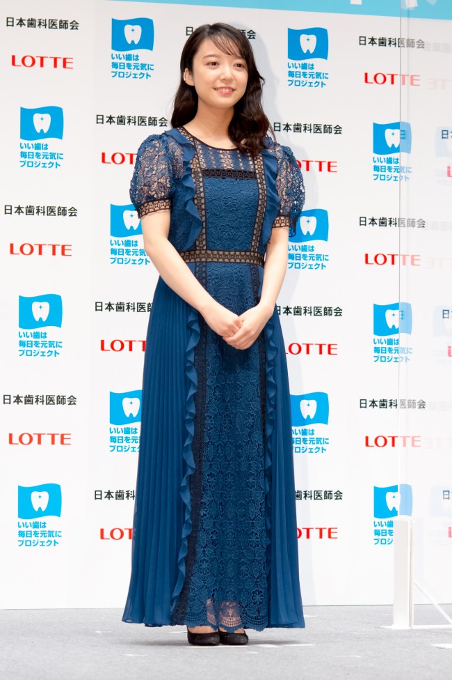 「ベストスマイル・オブ・ザ・イヤー2020」授賞式　20201108