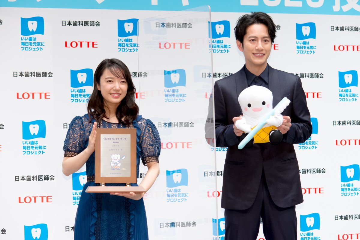 上白石萌音、溝端淳平に“ベストスマイル”をほめられ喜び爆発「うれしい！」