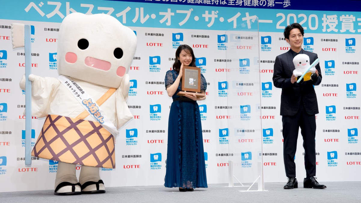 上白石萌音、溝端淳平に“ベストスマイル”をほめられ喜び爆発「うれしい！」