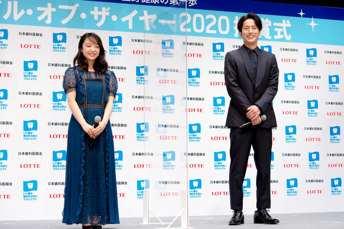 上白石萌音、溝端淳平に“ベストスマイル”をほめられ喜び爆発「うれしい！」