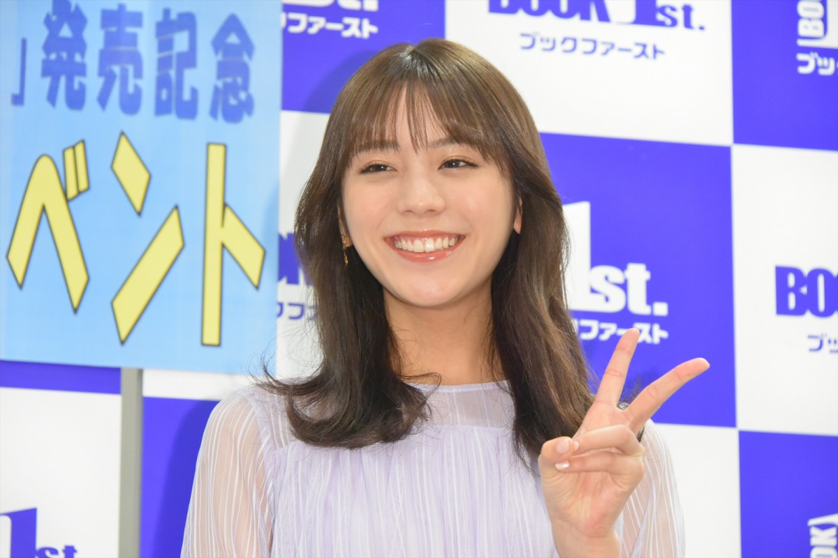 『ZIP！』お天気キャスター貴島明日香、来年は「演技とかやったことないことにチャレンジしたい」