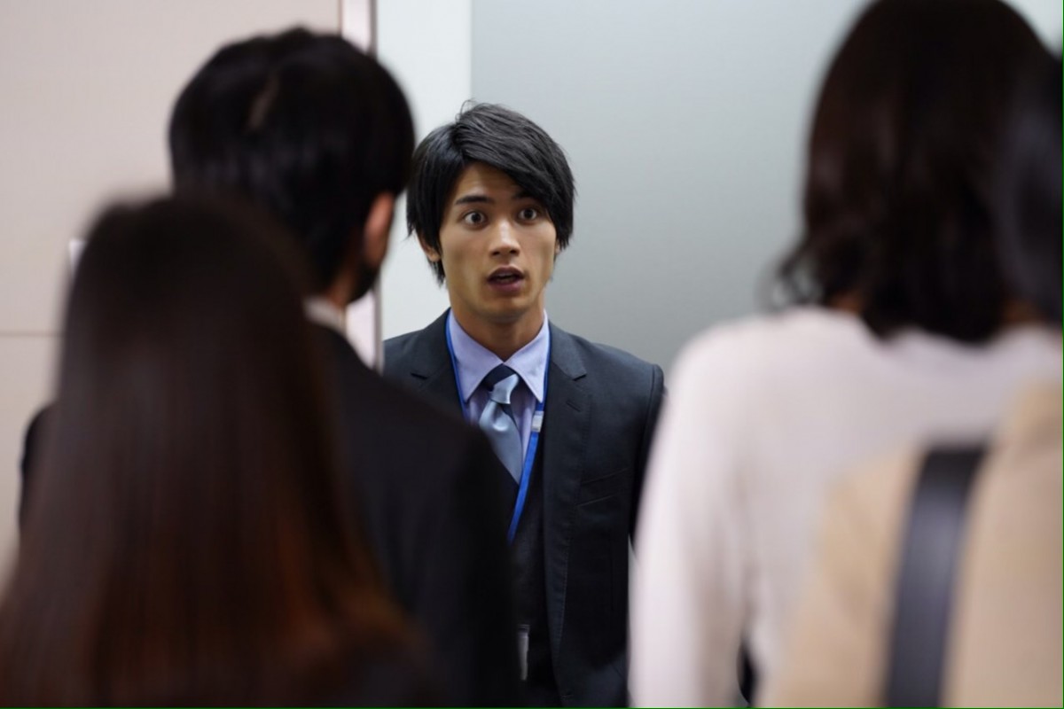 お天気キャスター・貴島明日香、『社内マリッジハニー』出演で板垣瑞生の元カノ役に