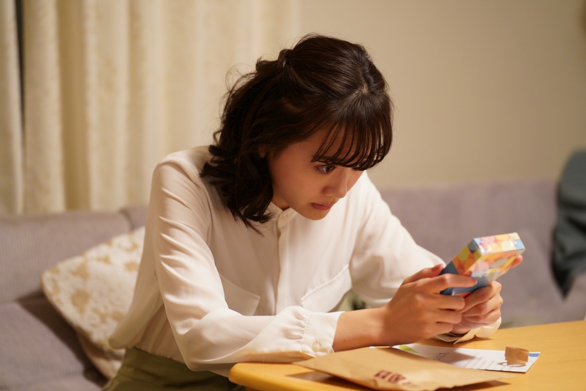 お天気キャスター・貴島明日香、『社内マリッジハニー』出演で板垣瑞生の元カノ役に