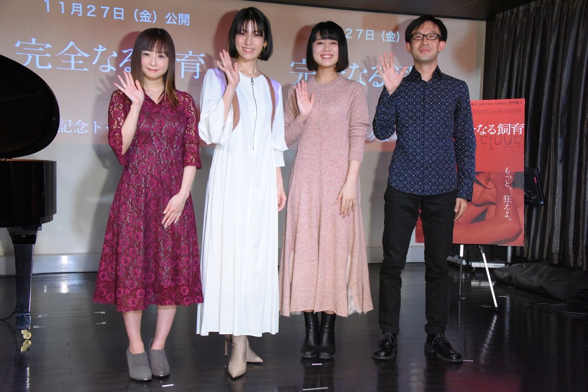 月船さらら「まさかの飼育する側だった」　主演作の過激演出は「ぜんぜん大丈夫」