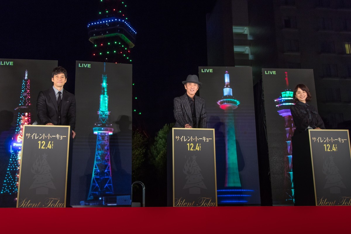 石田ゆり子、佐藤浩市＆西島秀俊と「きょうだい役をやってみたい」