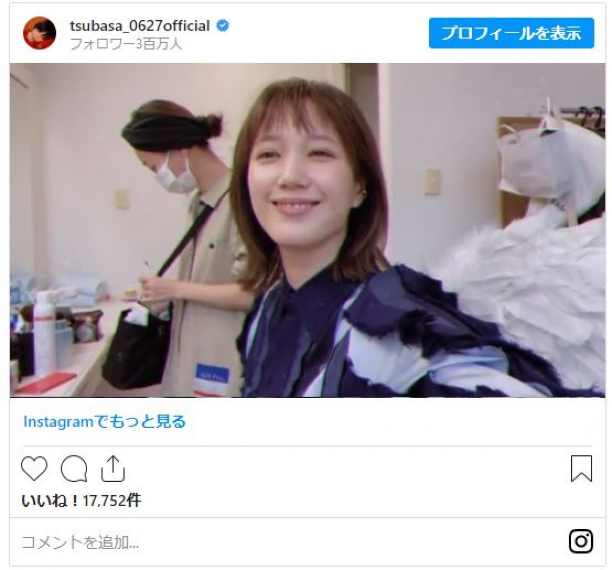 本田翼、翼の生えた“天使”姿に反響　唐突な真顔にもツッコミ集まる