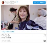 ニッコリほほ笑んだあとに… ※「本田翼」インスタグラム