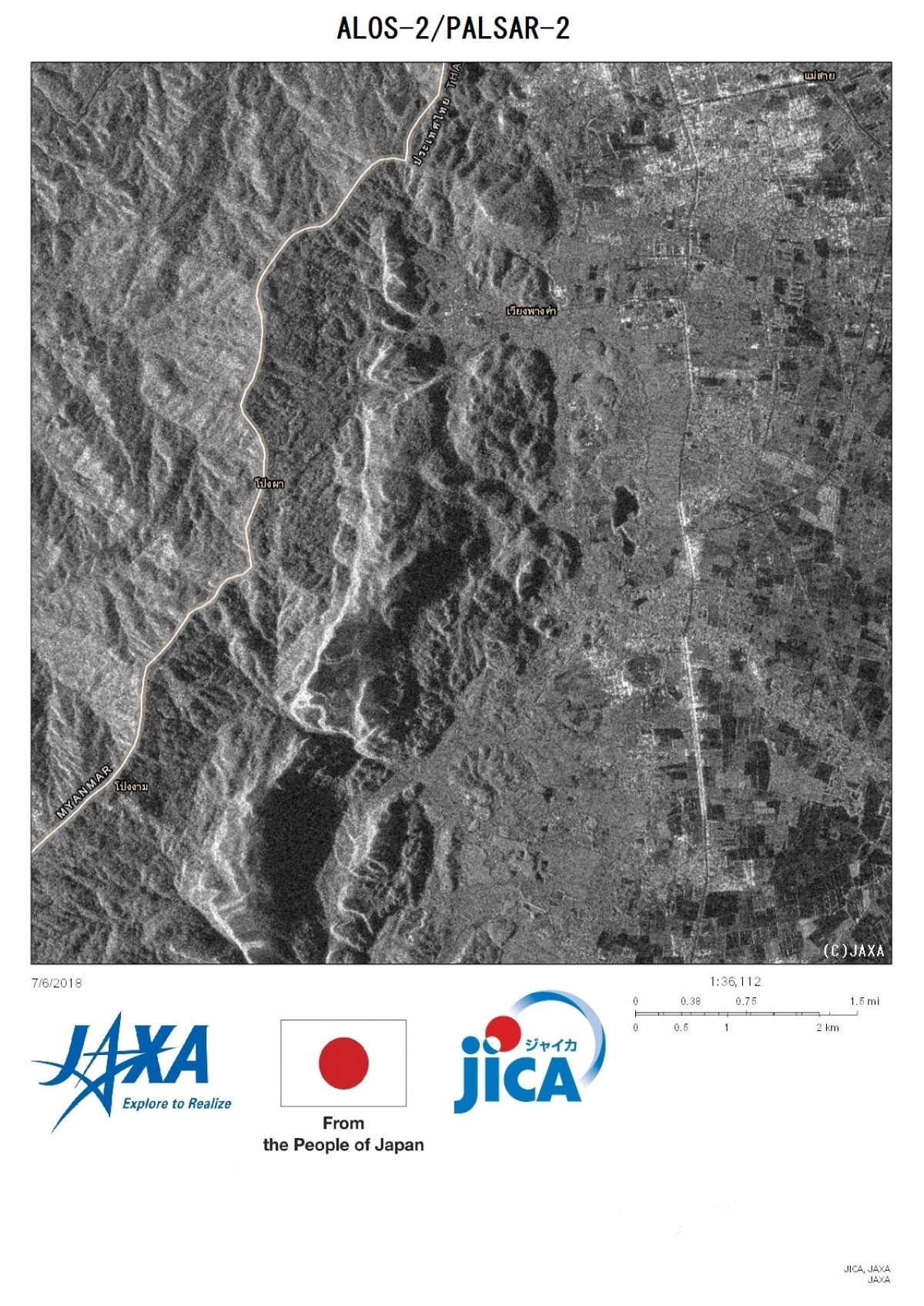 タイ洞窟遭難事故の救出劇の裏で日本人専門家が貢献 『THE CAVE』へのコメント到着