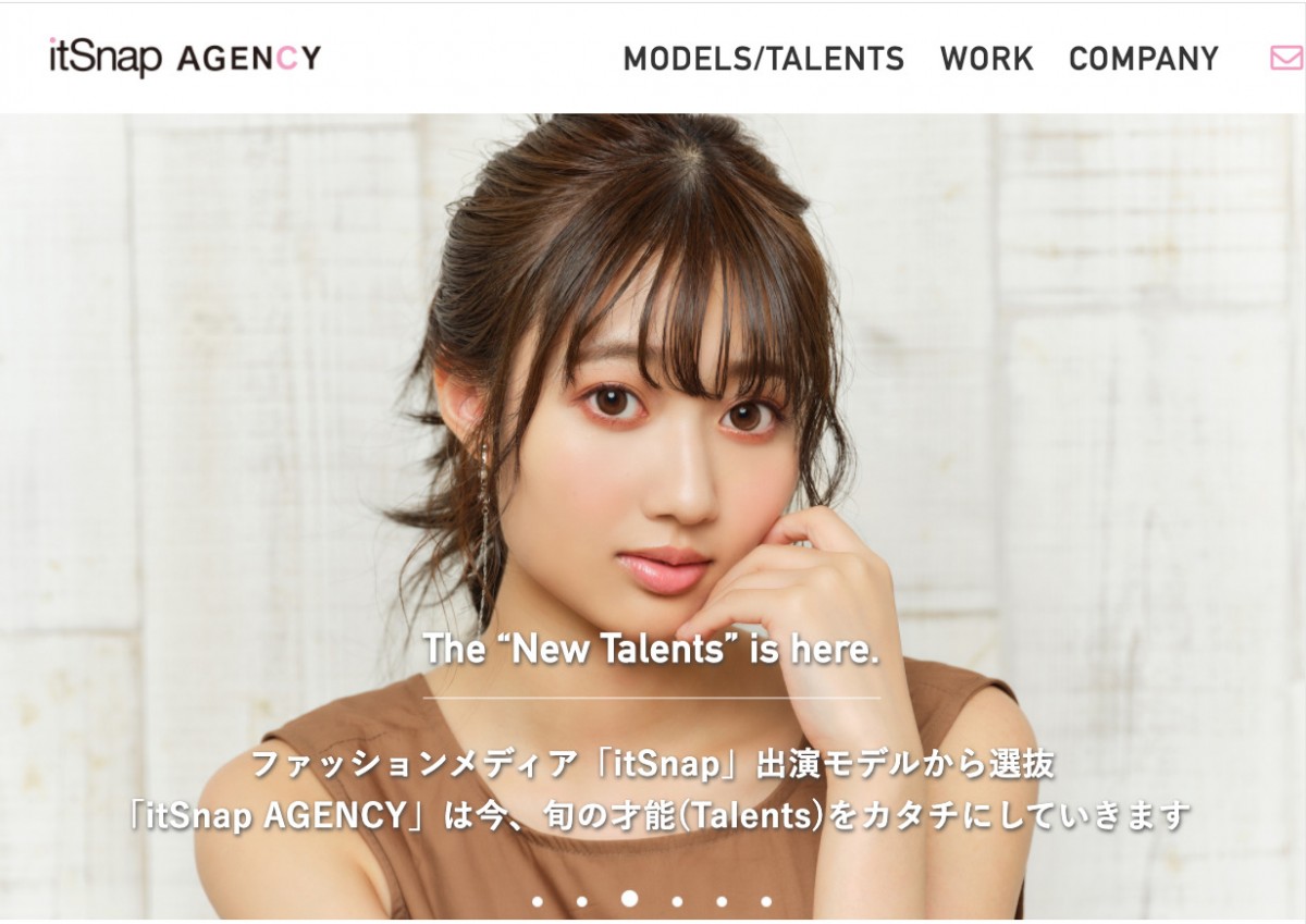 “日本一の女子大生”西脇萌20歳、人生初グラビアで“日本一”の笑顔