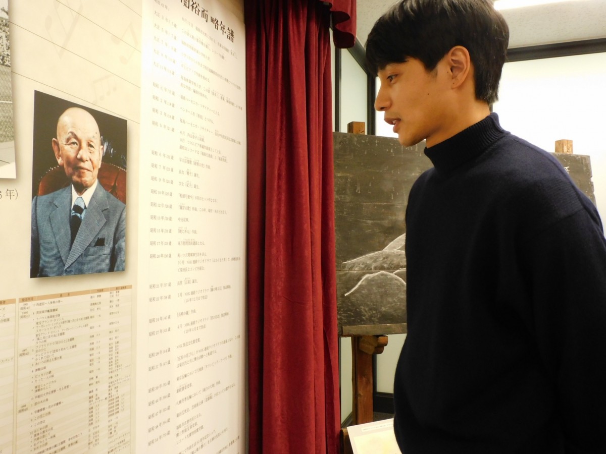 中村蒼 『エール』鉄男として受け取った“忘れられないセリフ”