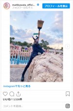 Matt、マレフィセントに変身し東京ディズニーシーでの休日を満喫　※「Matt」インスタグラム