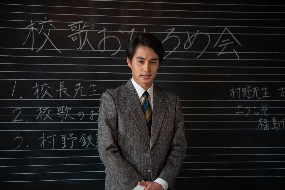 中村蒼 『エール』鉄男として受け取った“忘れられないセリフ”