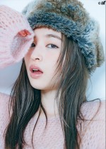 「ar」12月号より
