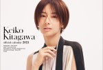 【写真】ショートカットも美しい！ 北川景子、2021年カレンダーカット