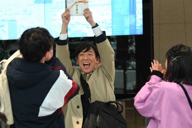 恋あた 一番可愛いのは 東京03 飯塚悟志 説 恋の名言も放つ 上杉店長 の魅力 年11月11日 特集 レポート クランクイン トレンド