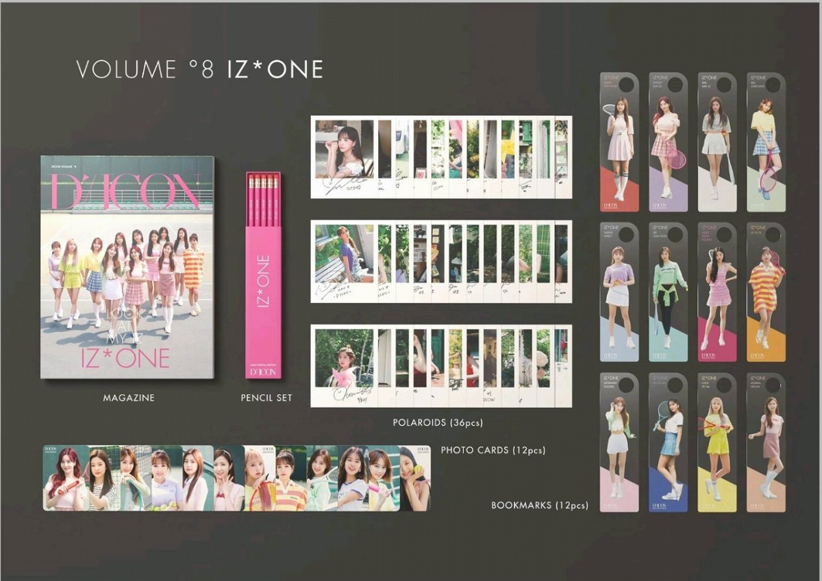 IZ*ONE、キュートなテニスウェアで集結　写真集表紙ビジュアル