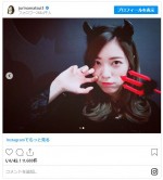 松井珠理奈、悪魔ショット　※「松井珠理奈」インスタグラム